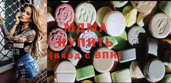 кокаин колумбия Верея