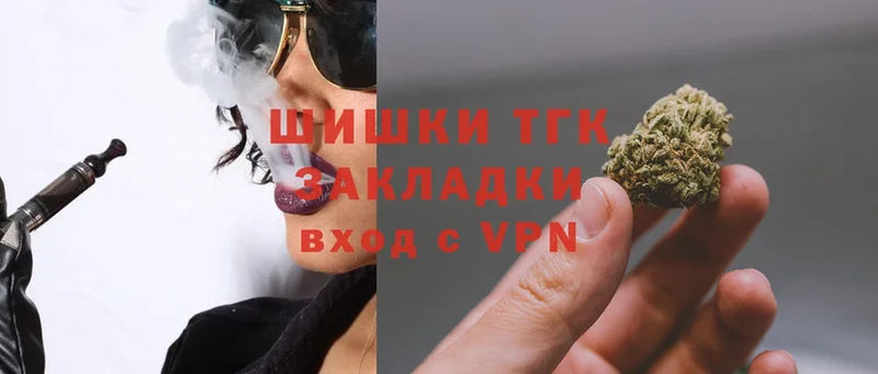 KRAKEN ССЫЛКА  Мамоново  Бошки марихуана Ganja 